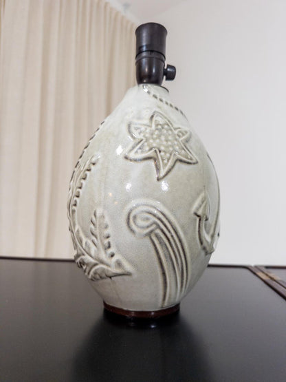 Anna-Lisa Thomson Ceramic Table Lamp, Gefle Sweden, 1940s–50s